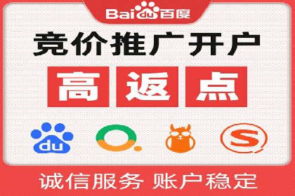 移动端信息流广告运营的优化策略案例