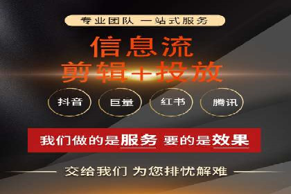 竞价广告优化：SEM竞价专员的实战案例